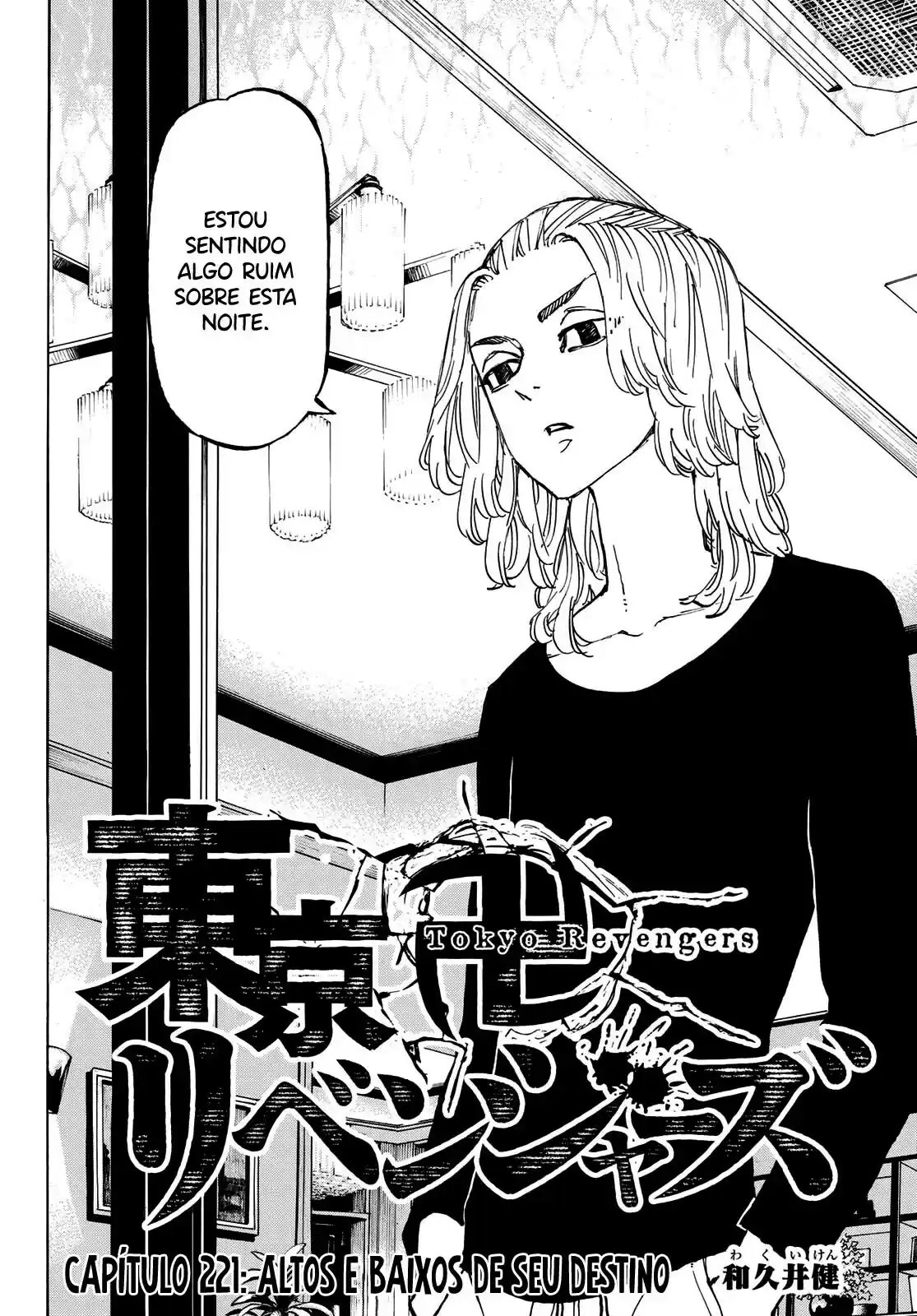 Read Tokyo Revengers PT Manga Online