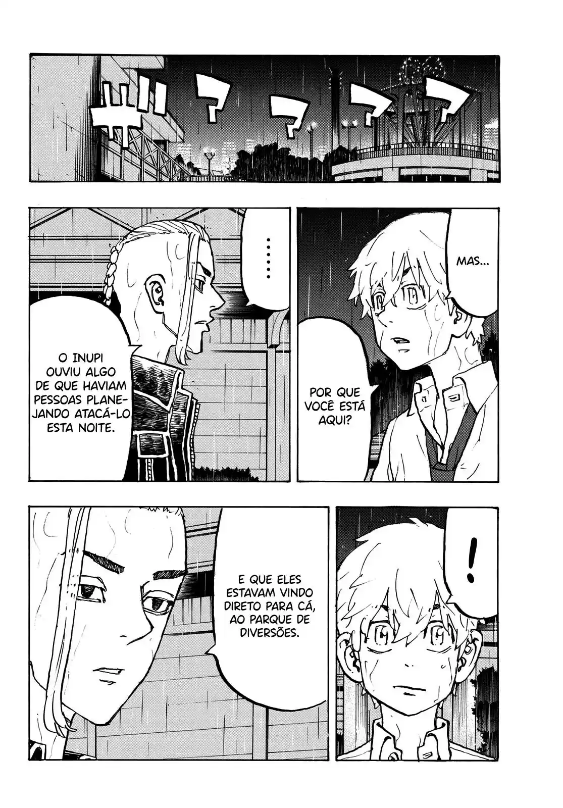 Read Tokyo Revengers PT Manga Online