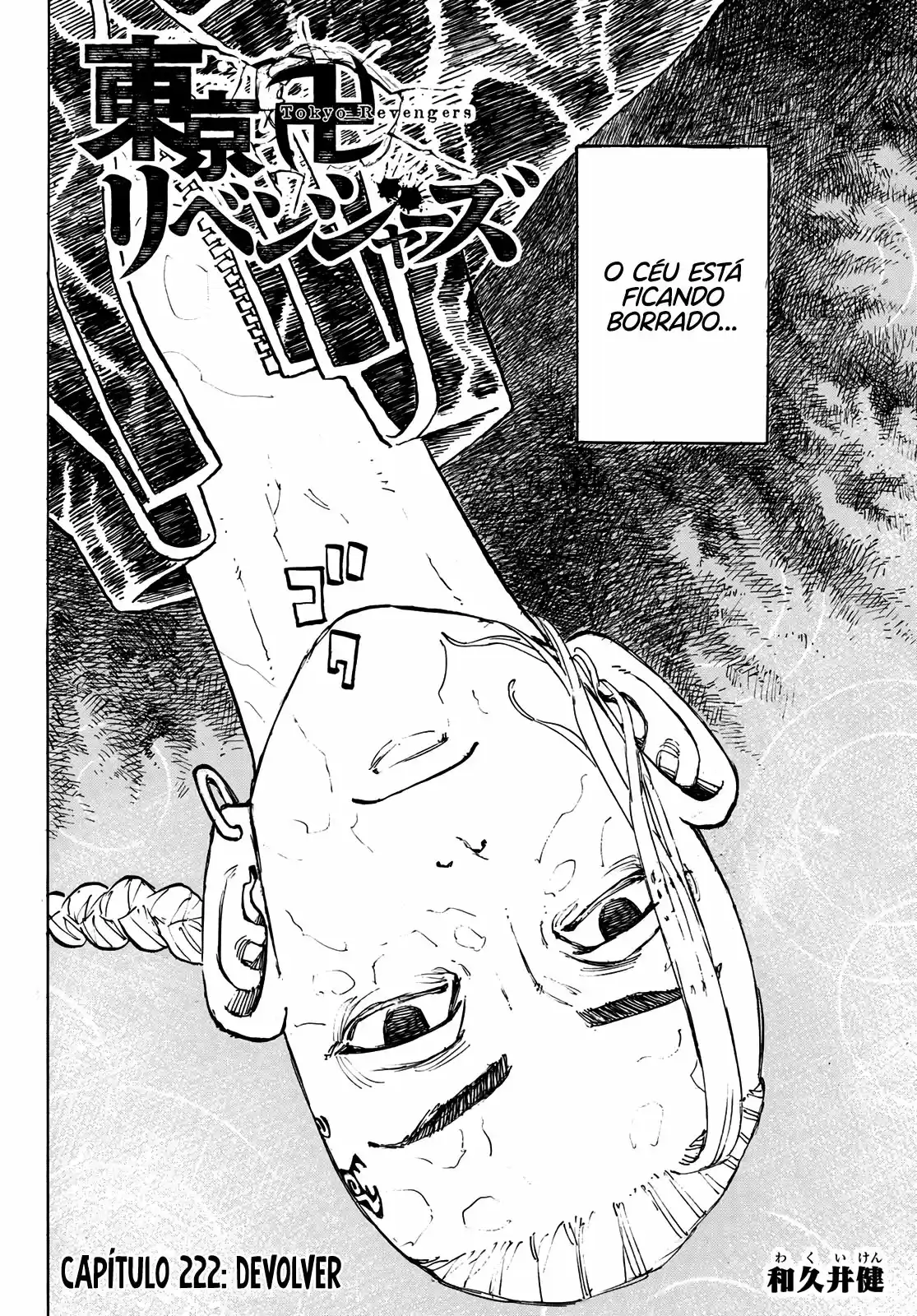 Read Tokyo Revengers PT Manga Online