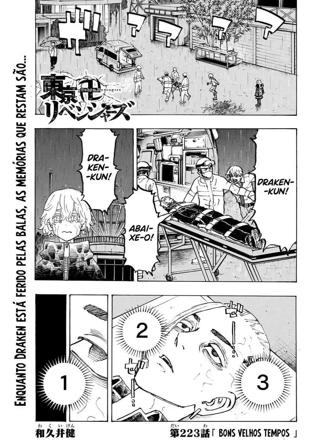 Read Tokyo Revengers PT Manga Online