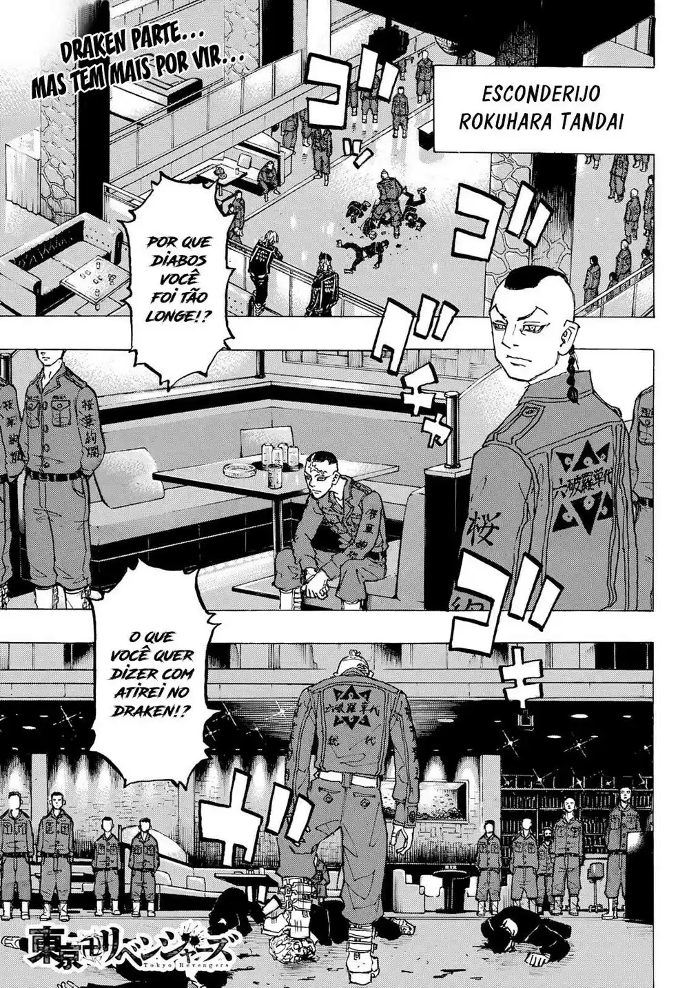 Read Tokyo Revengers PT Manga Online