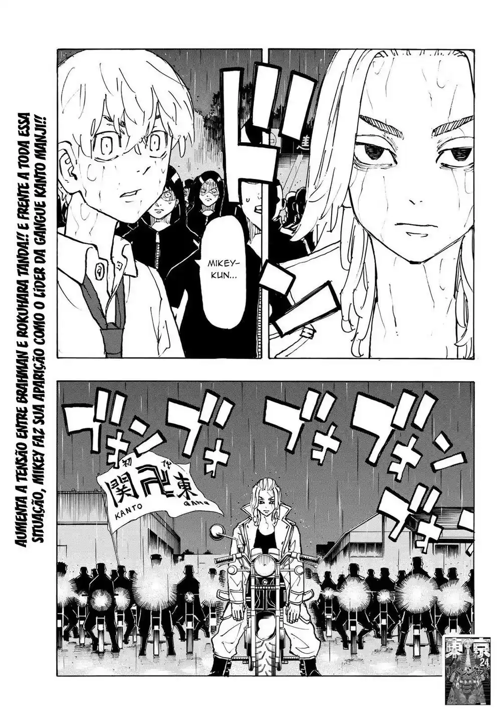 Read Tokyo Revengers PT Manga Online