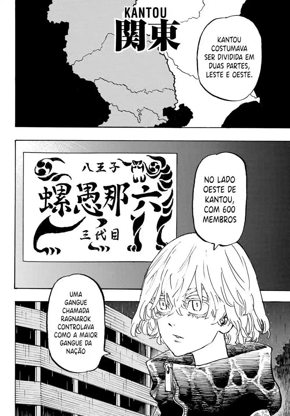 Read Tokyo Revengers PT Manga Online