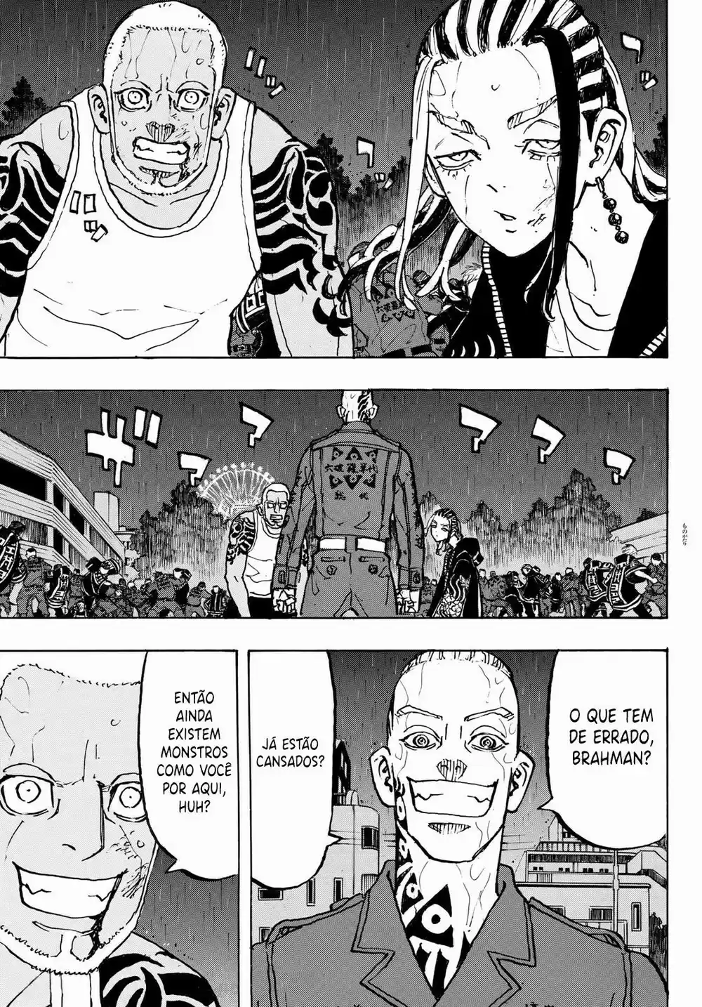 Read Tokyo Revengers PT Manga Online