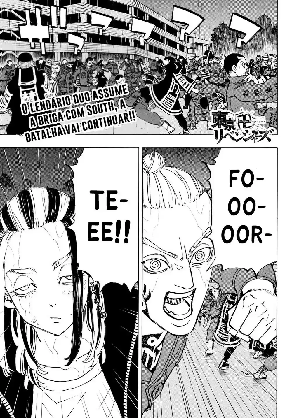 Read Tokyo Revengers PT Manga Online