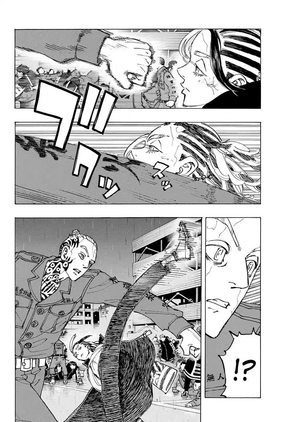 Read Tokyo Revengers PT Manga Online