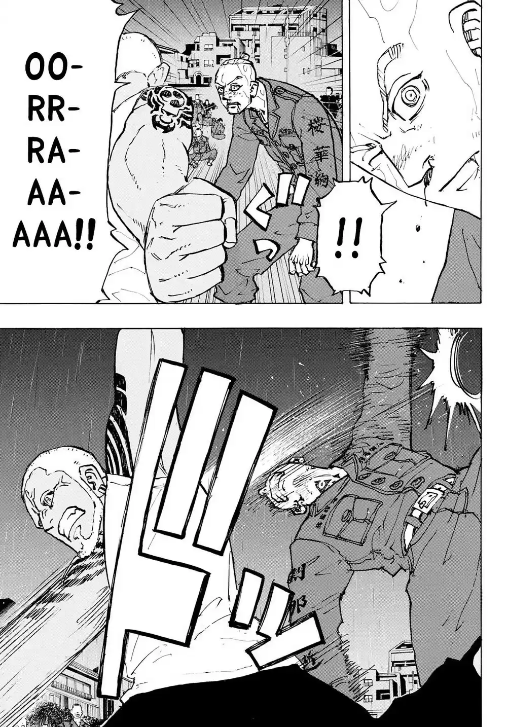 Read Tokyo Revengers PT Manga Online