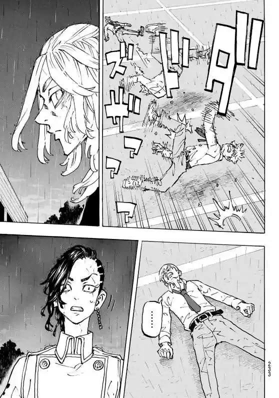 Read Tokyo Revengers PT Manga Online