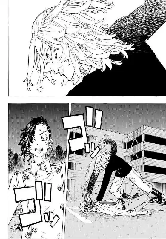 Read Tokyo Revengers PT Manga Online