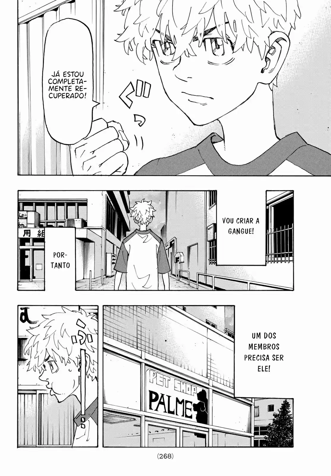 Read Tokyo Revengers PT Manga Online