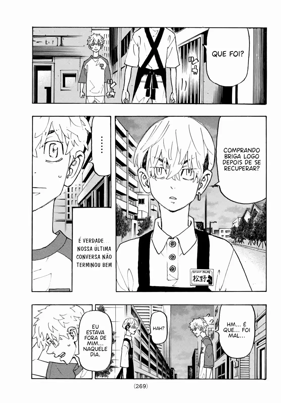 Read Tokyo Revengers PT Manga Online