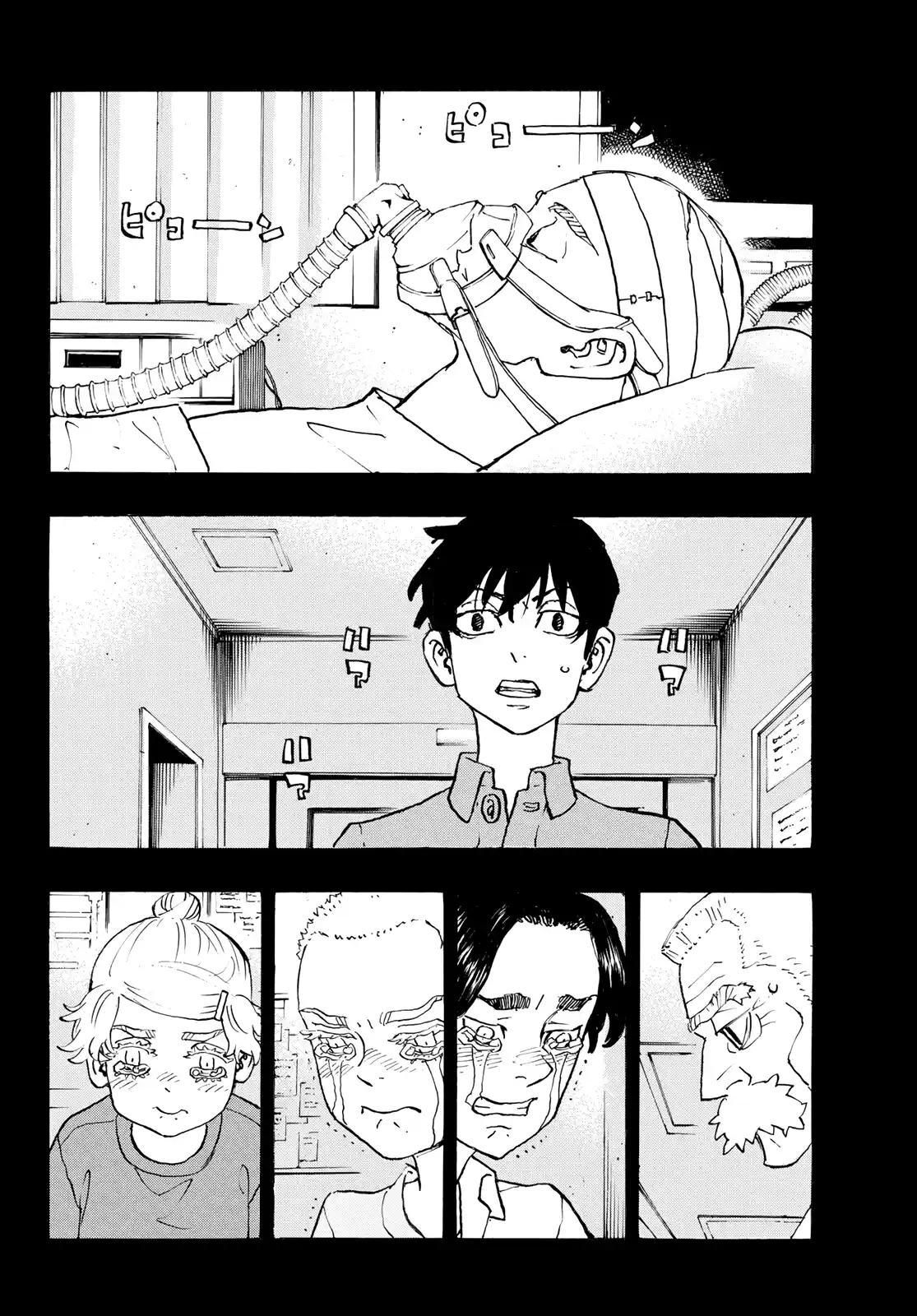 Read Tokyo Revengers PT Manga Online