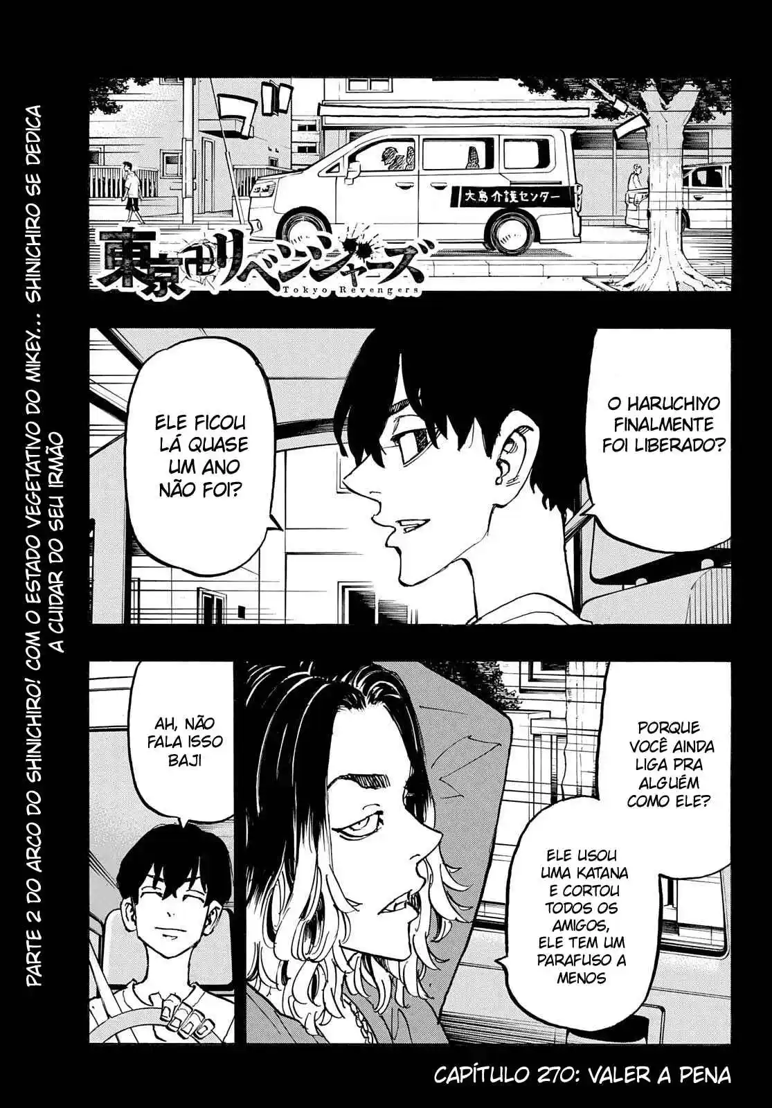 Read Tokyo Revengers PT Manga Online