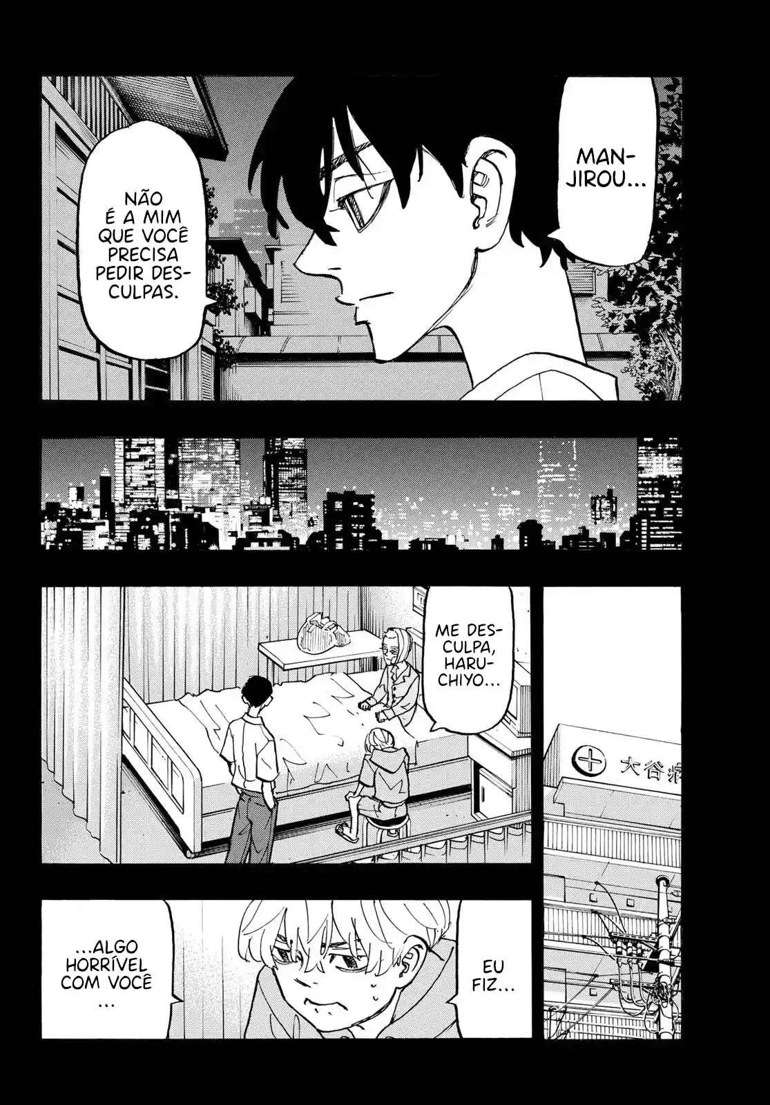 Read Tokyo Revengers PT Manga Online