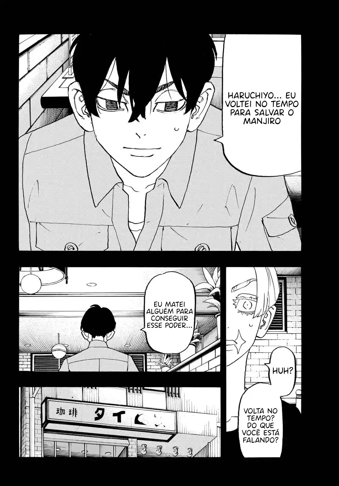 Read Tokyo Revengers PT Manga Online