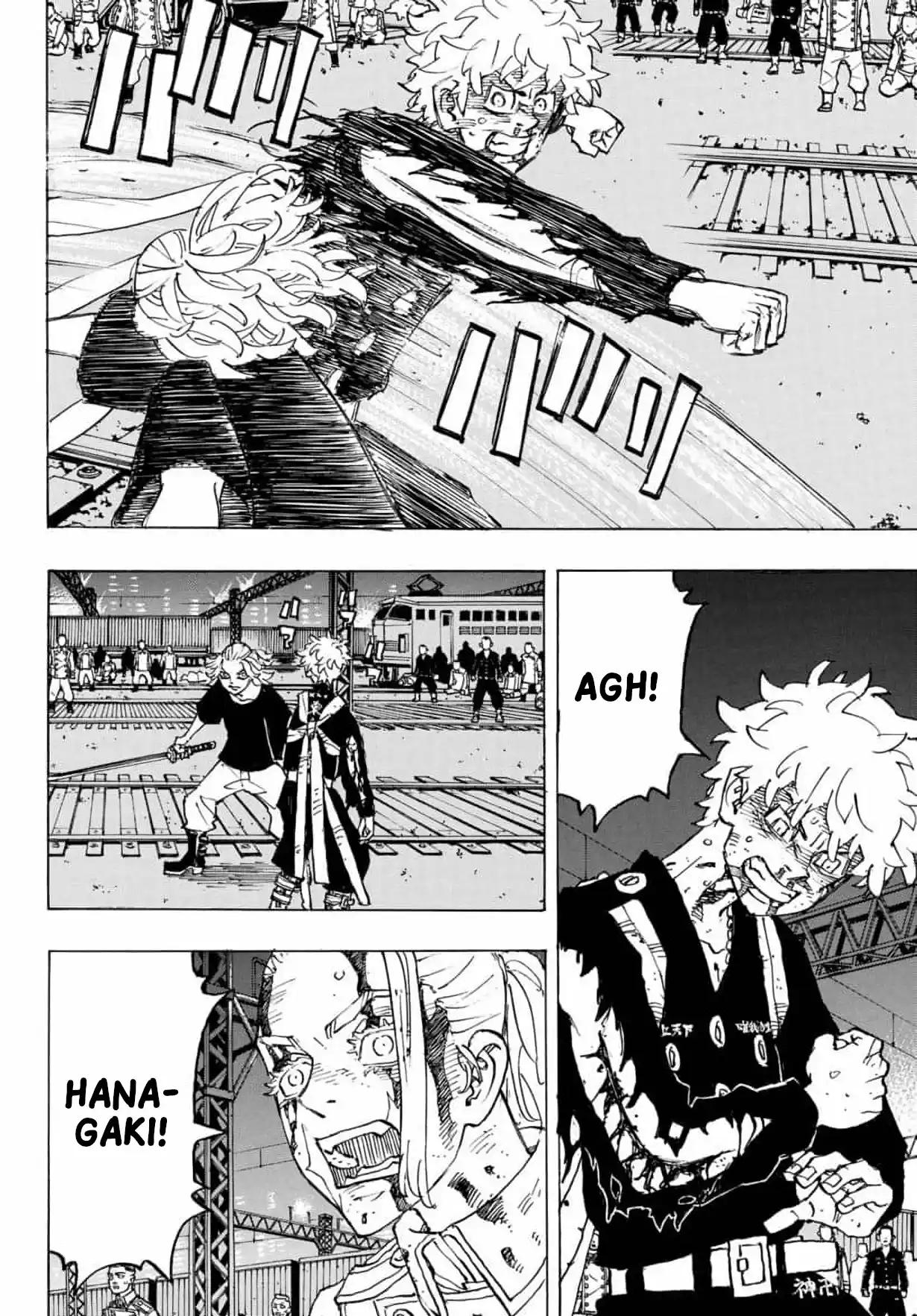 Read Tokyo Revengers PT Manga Online