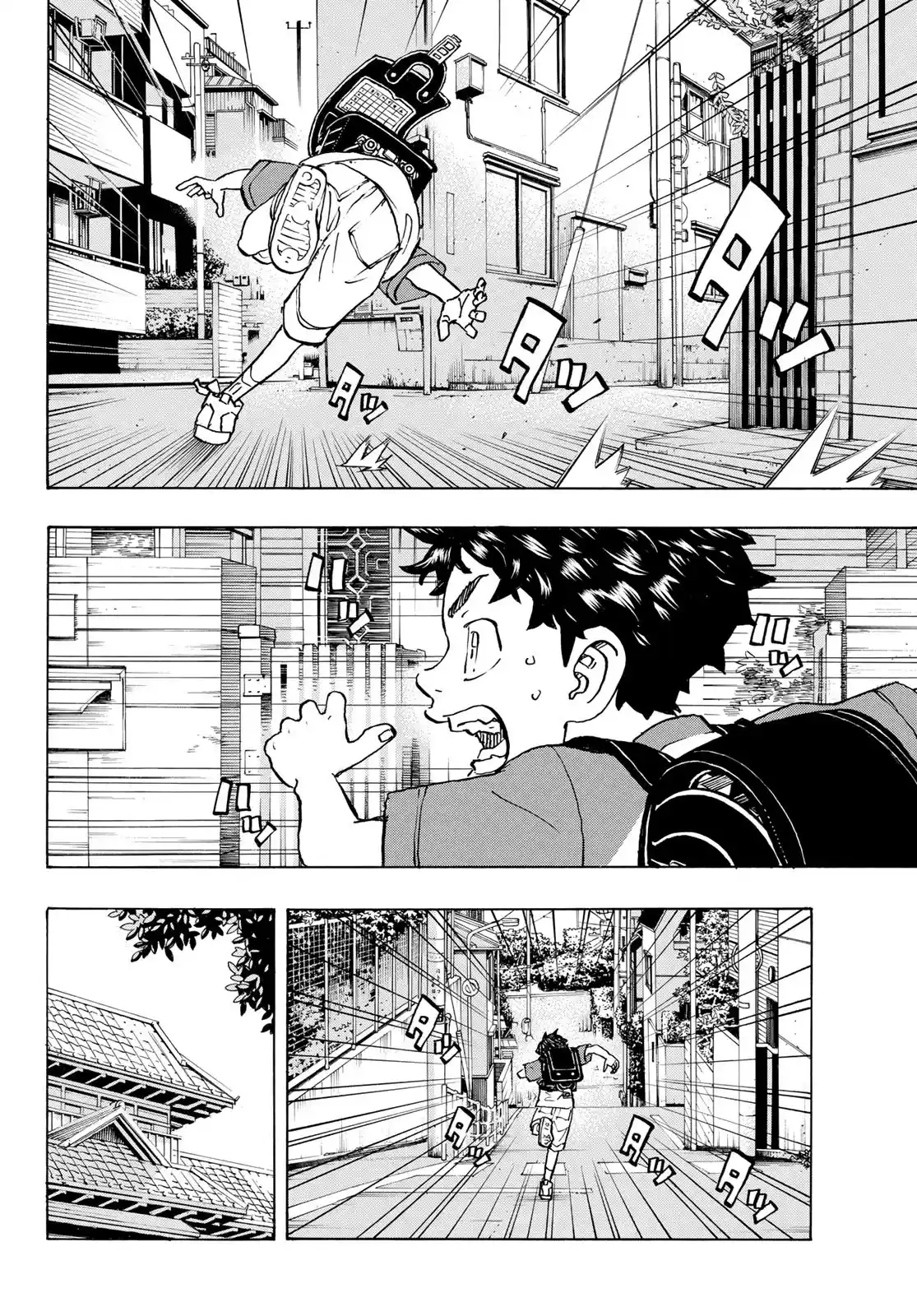 Read Tokyo Revengers PT Manga Online