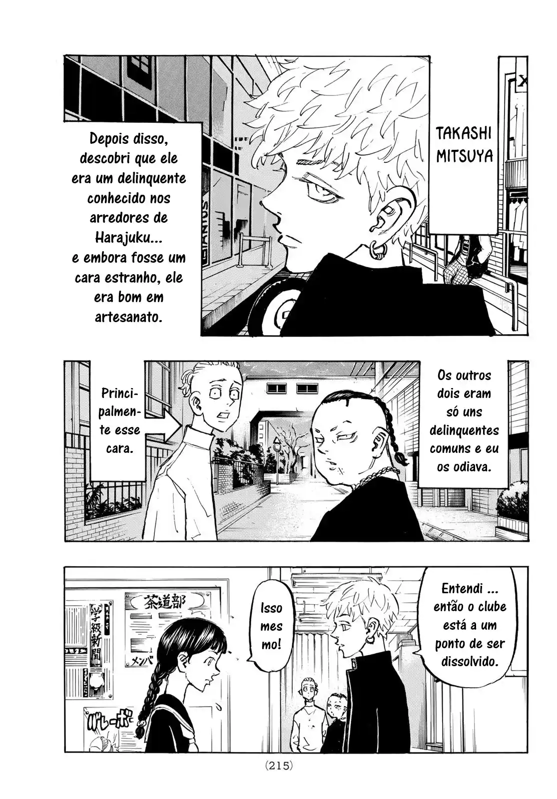 Read Tokyo Revengers PT Manga Online