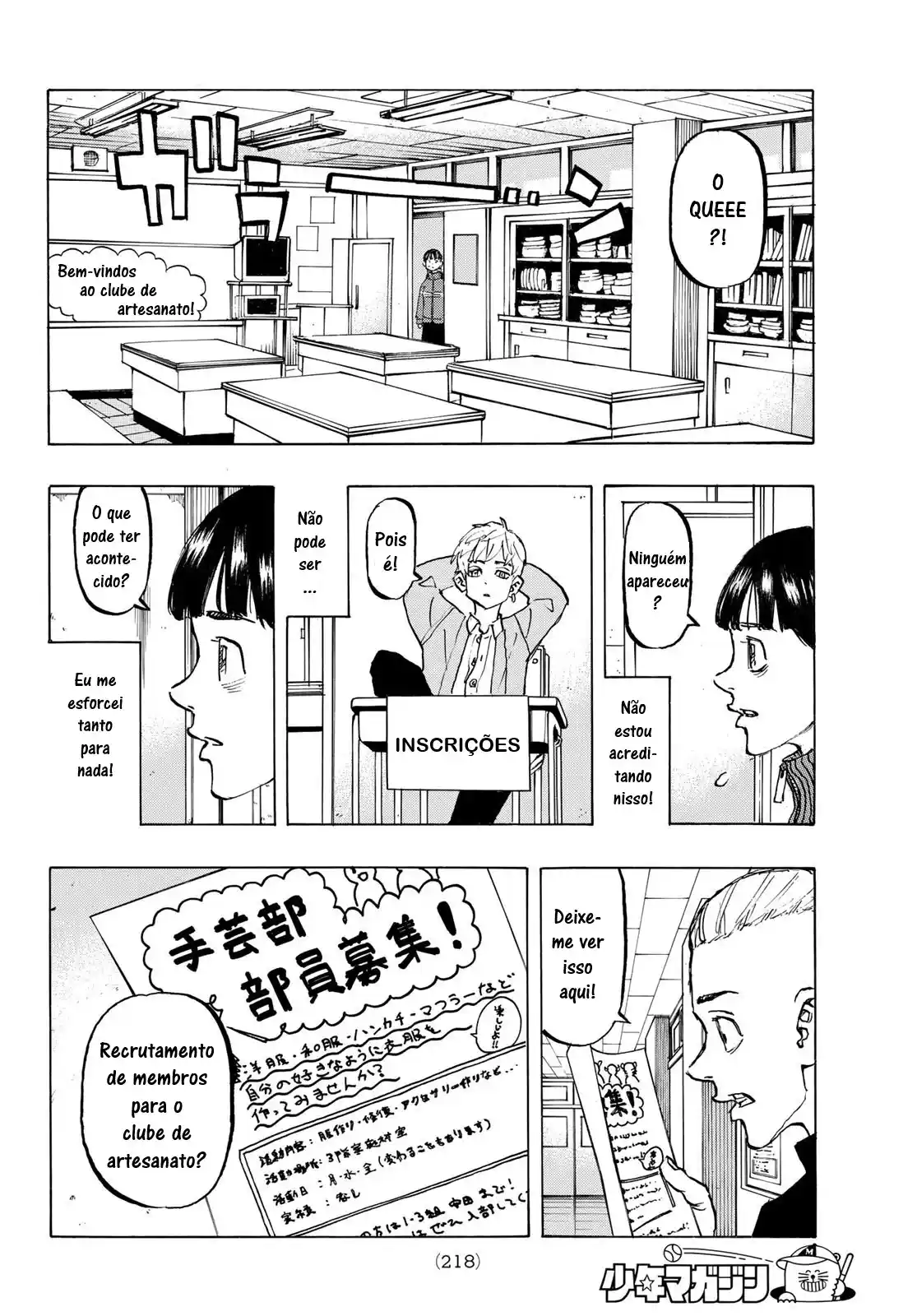 Read Tokyo Revengers PT Manga Online