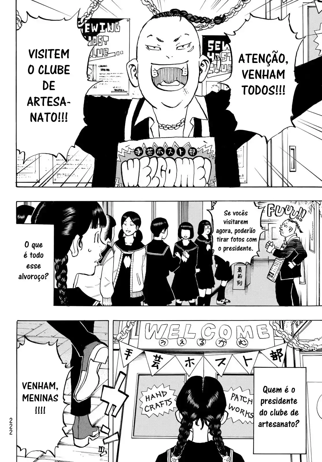 Read Tokyo Revengers PT Manga Online