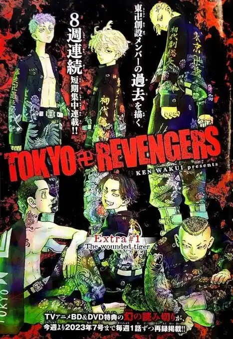 Read Tokyo Revengers PT Manga Online
