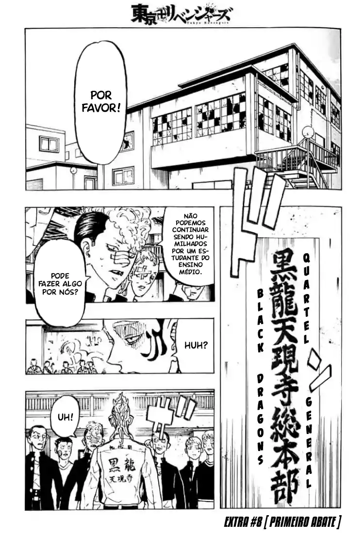 Read Tokyo Revengers PT Manga Online