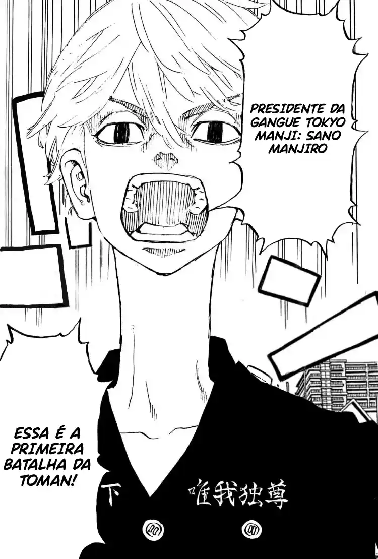 Read Tokyo Revengers PT Manga Online