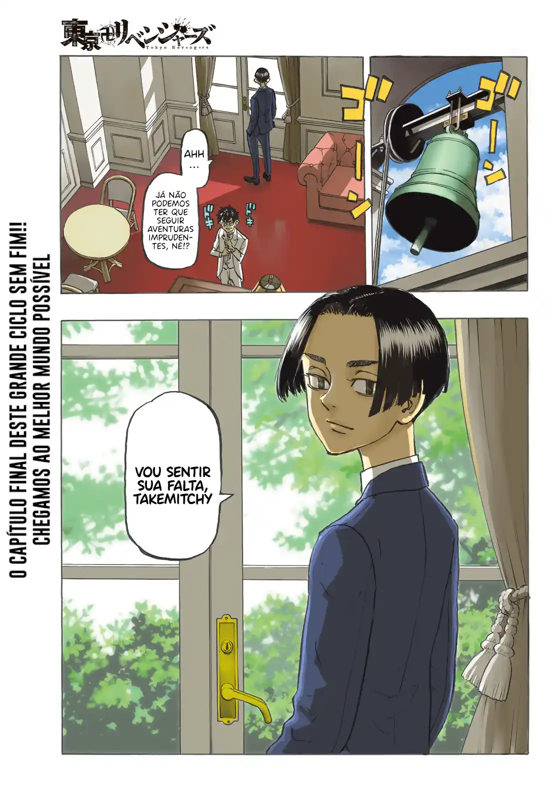 Read Tokyo Revengers PT Manga Online