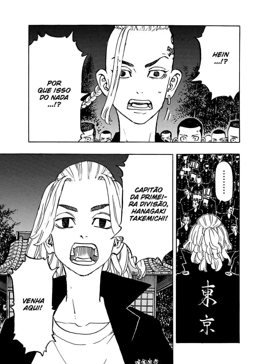 Read Tokyo Revengers PT Manga Online