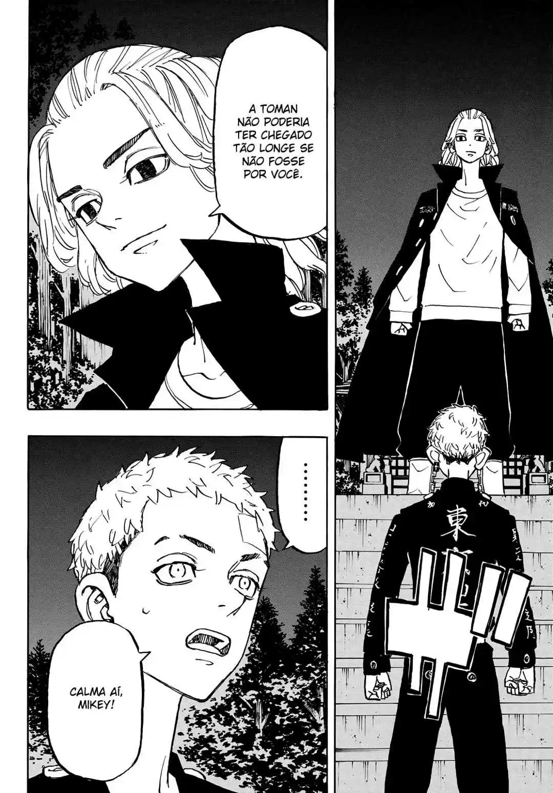 Read Tokyo Revengers PT Manga Online