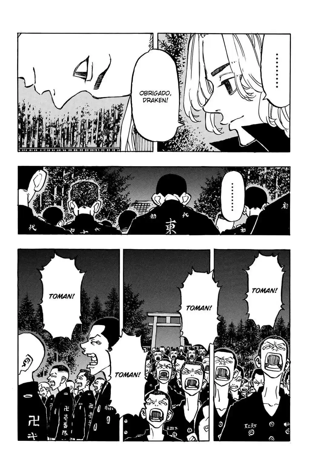 Read Tokyo Revengers PT Manga Online