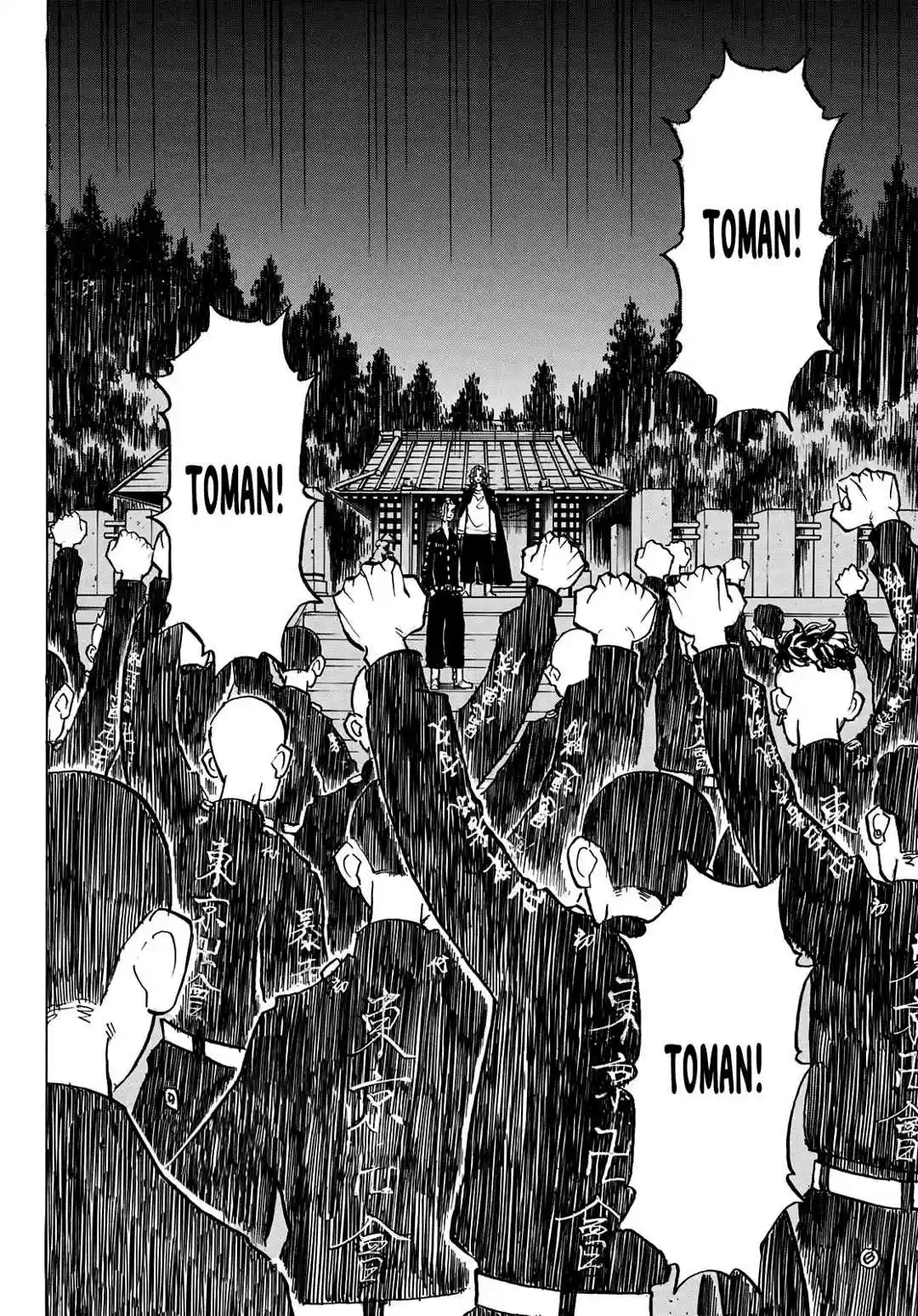 Read Tokyo Revengers PT Manga Online