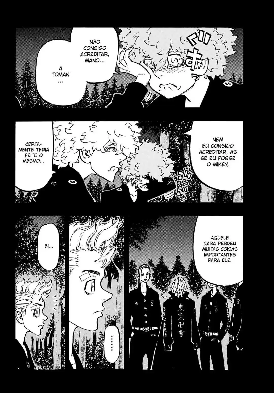 Read Tokyo Revengers PT Manga Online