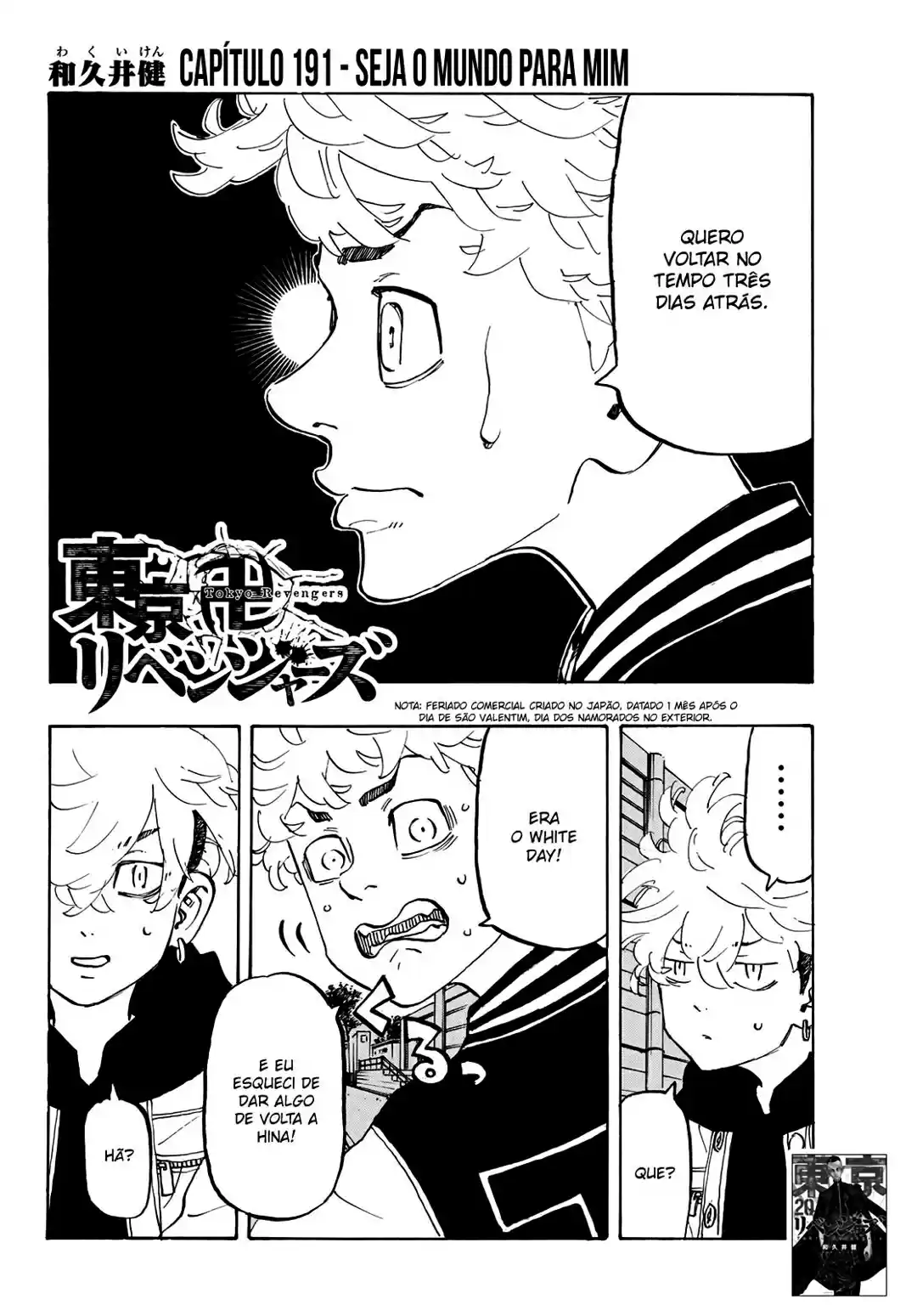 Read Tokyo Revengers PT Manga Online