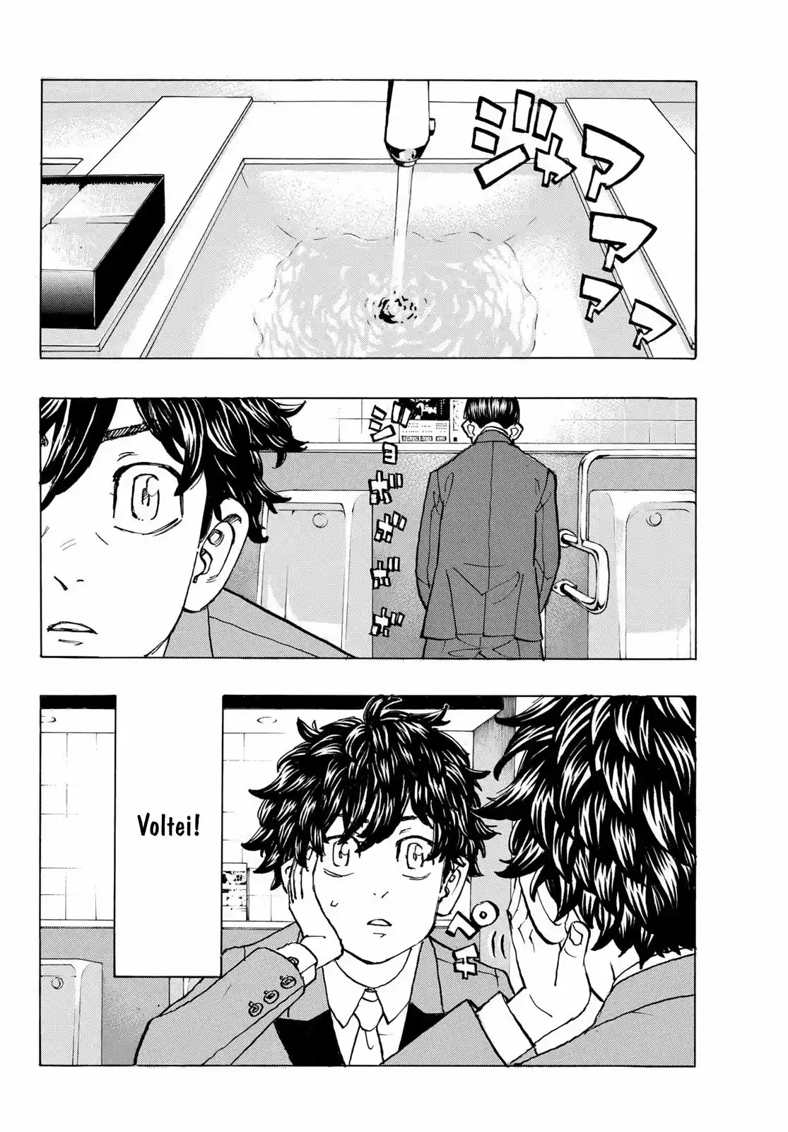 Read Tokyo Revengers PT Manga Online