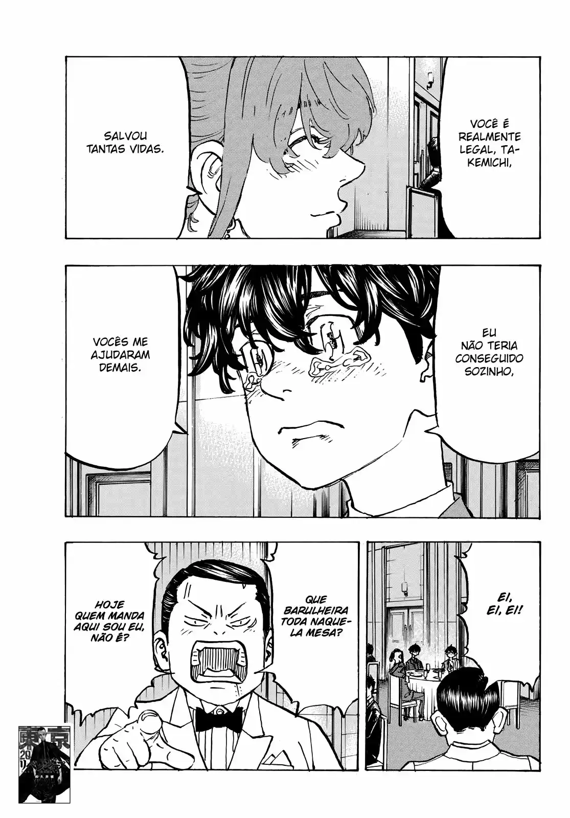 Read Tokyo Revengers PT Manga Online