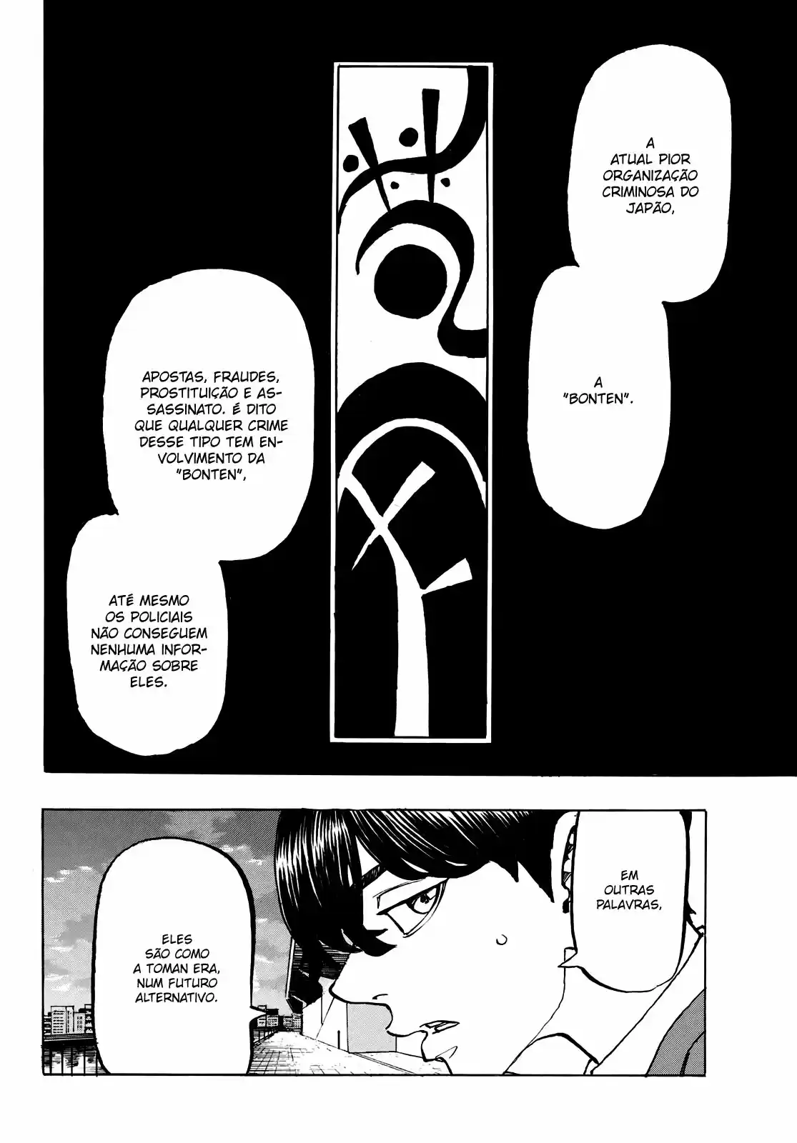 Read Tokyo Revengers PT Manga Online