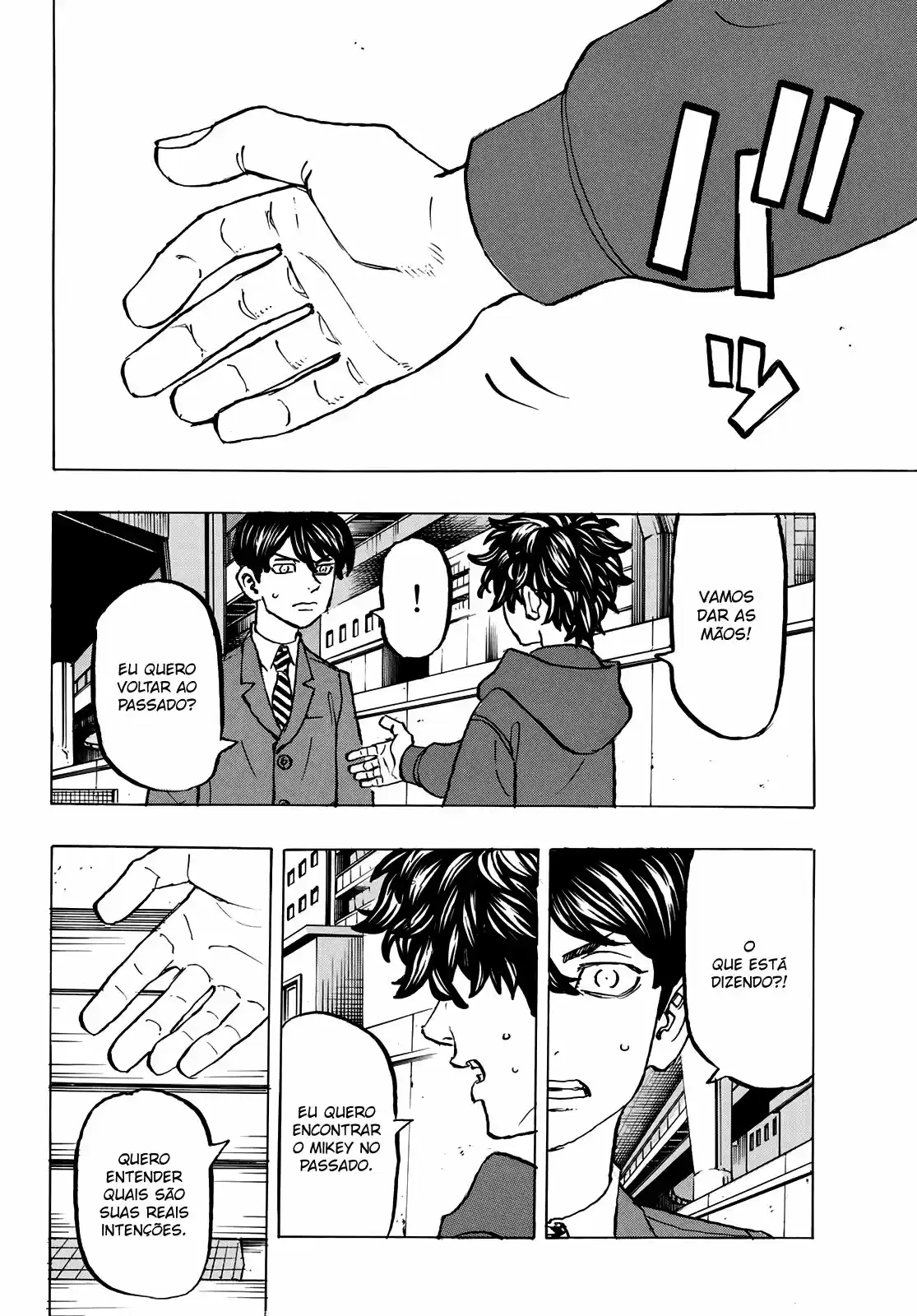 Read Tokyo Revengers PT Manga Online