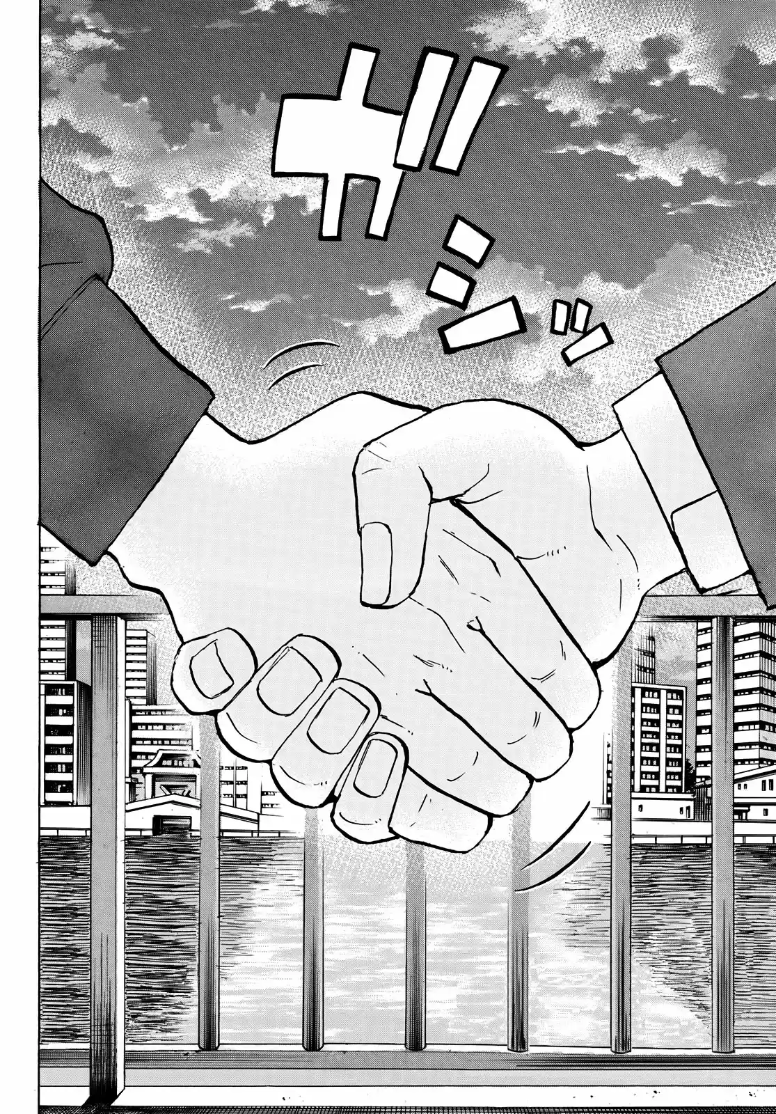 Read Tokyo Revengers PT Manga Online