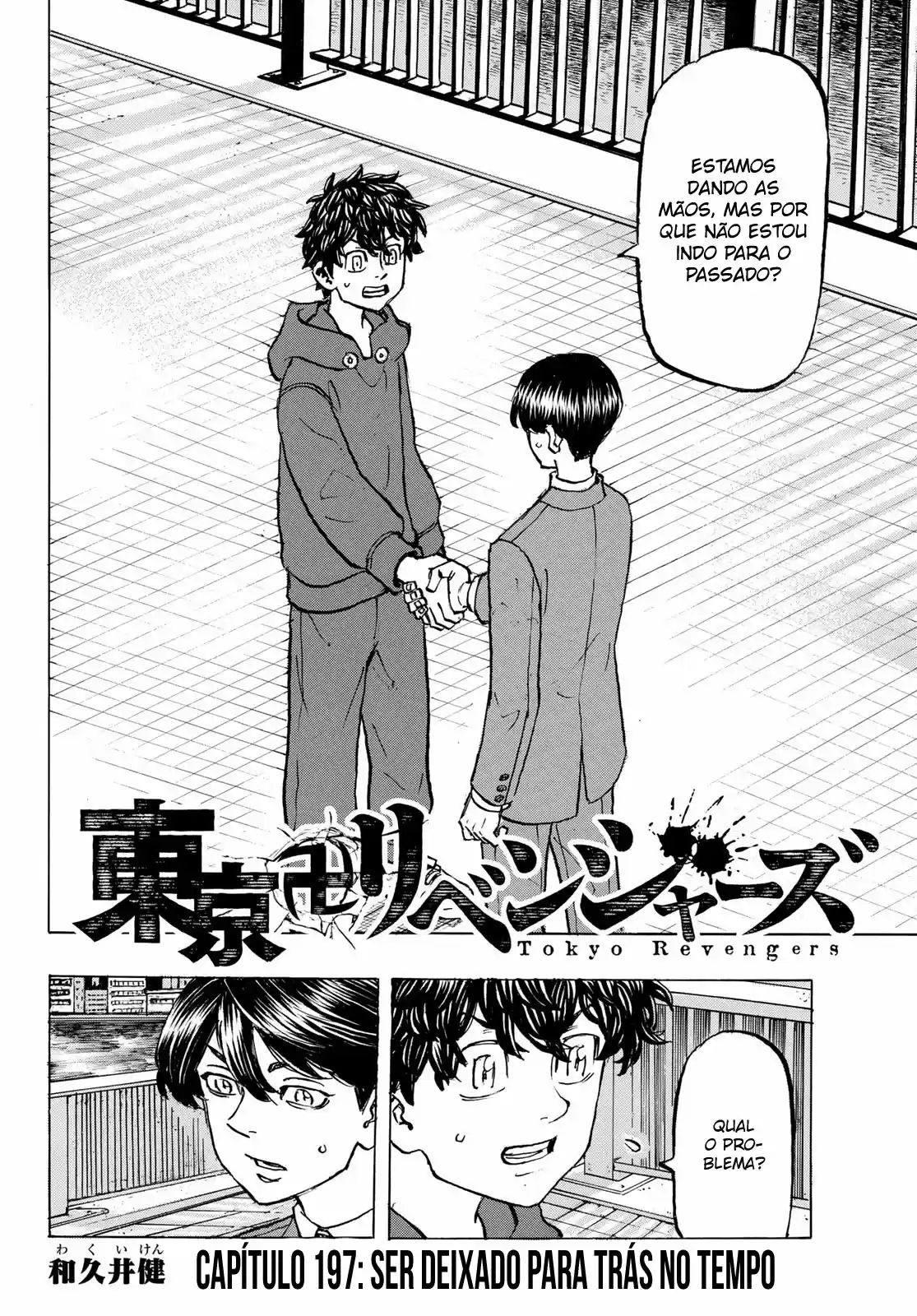 Read Tokyo Revengers PT Manga Online