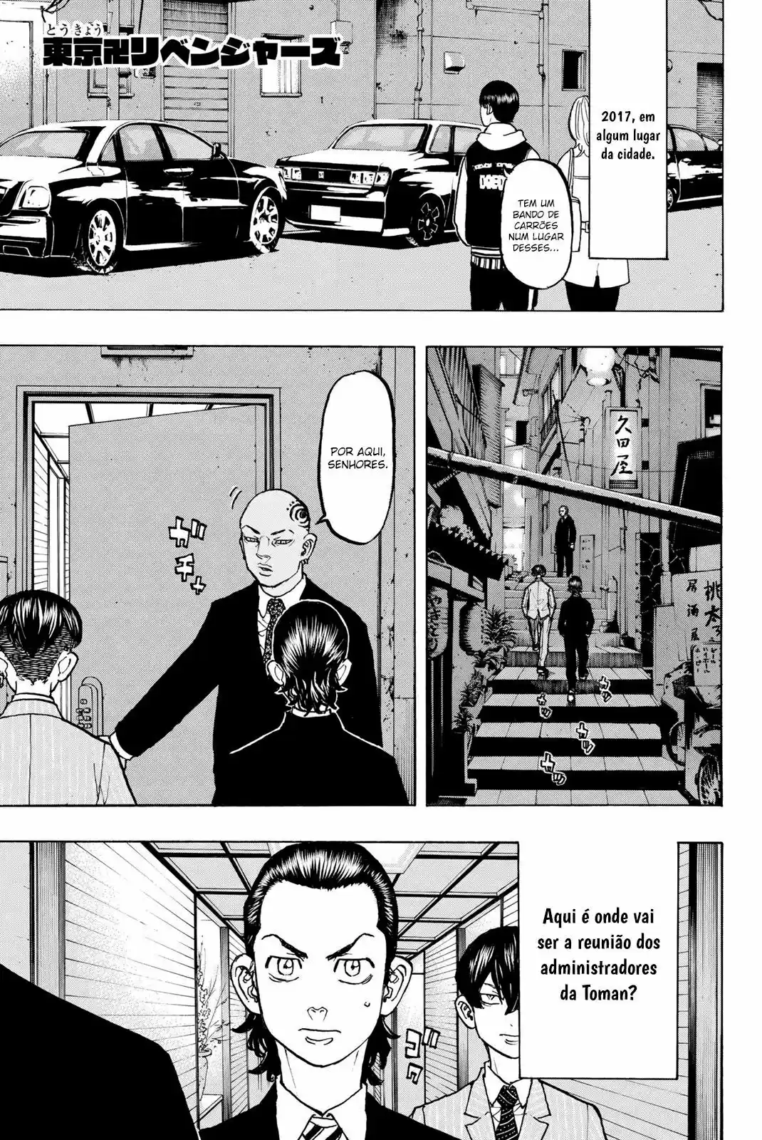 Read Tokyo Revengers PT Manga Online