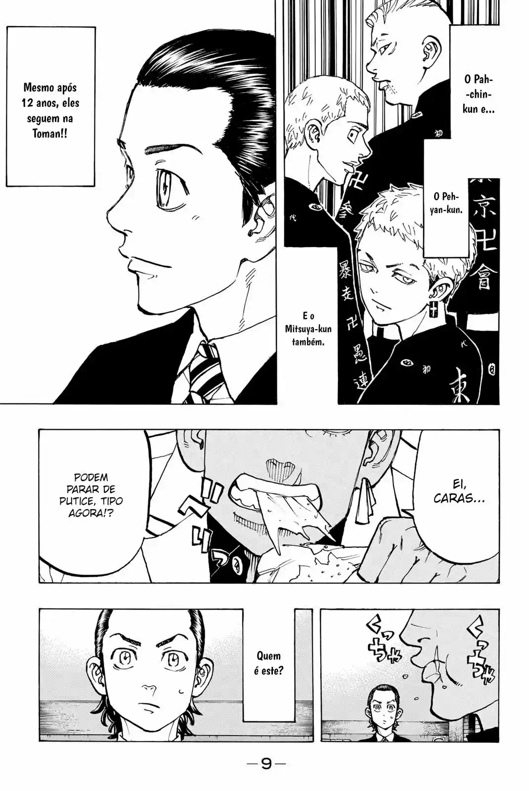 Read Tokyo Revengers PT Manga Online