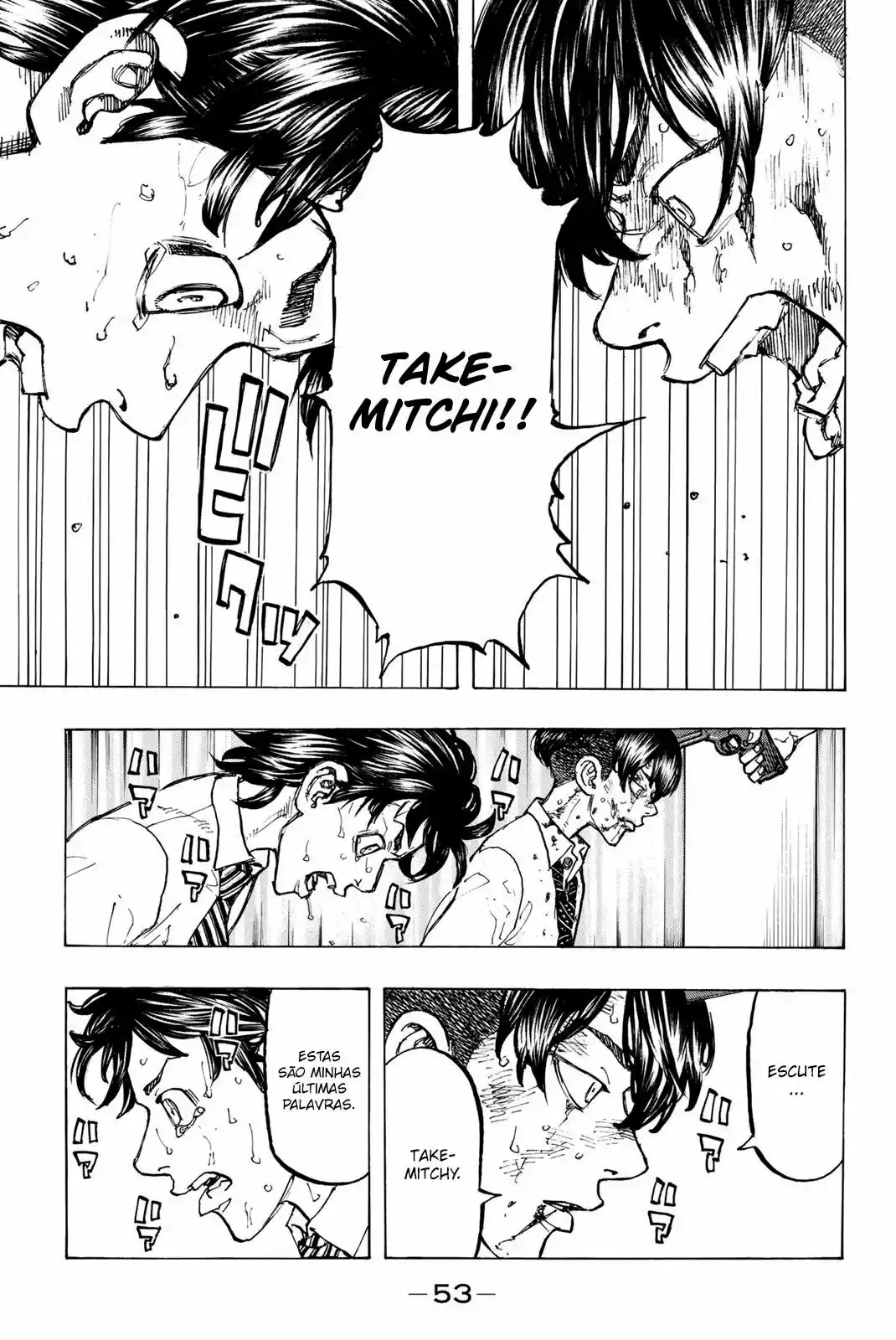 Read Tokyo Revengers PT Manga Online