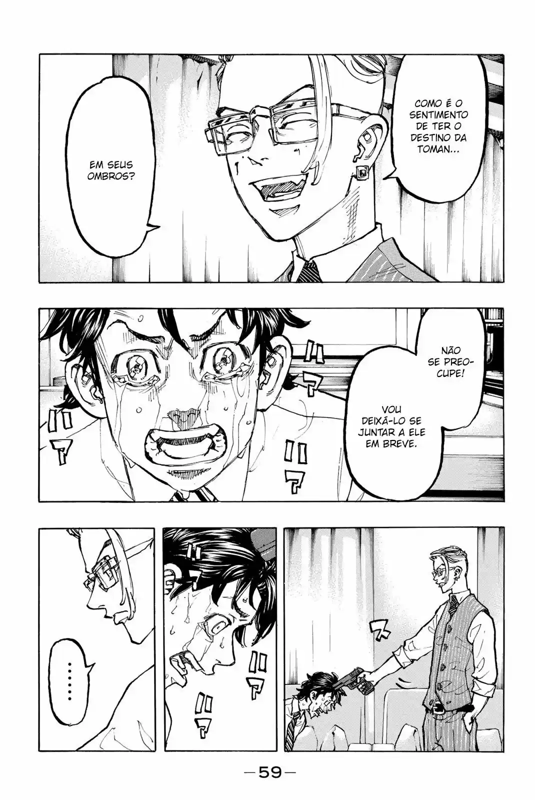 Read Tokyo Revengers PT Manga Online