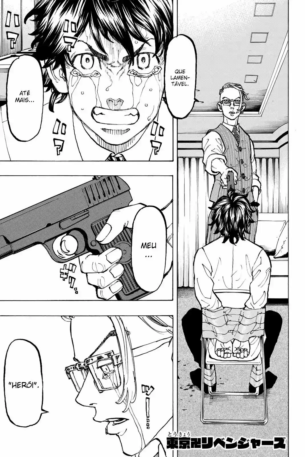 Read Tokyo Revengers PT Manga Online
