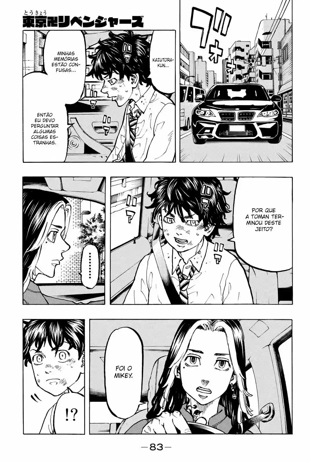 Read Tokyo Revengers PT Manga Online