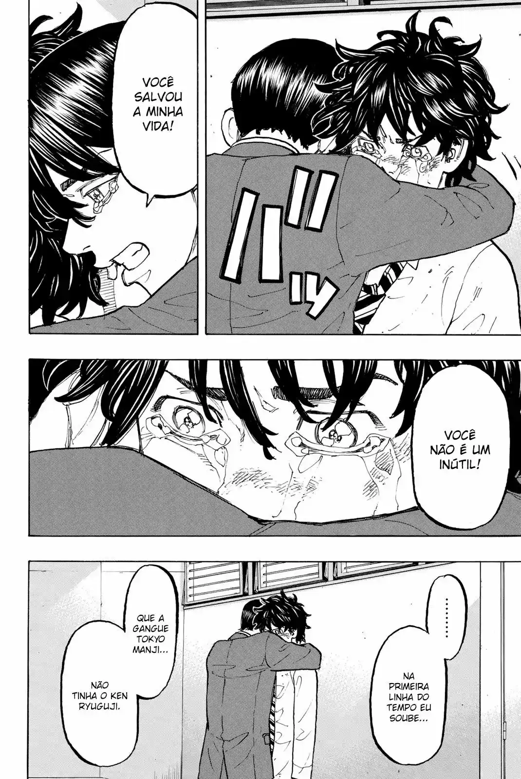 Read Tokyo Revengers PT Manga Online