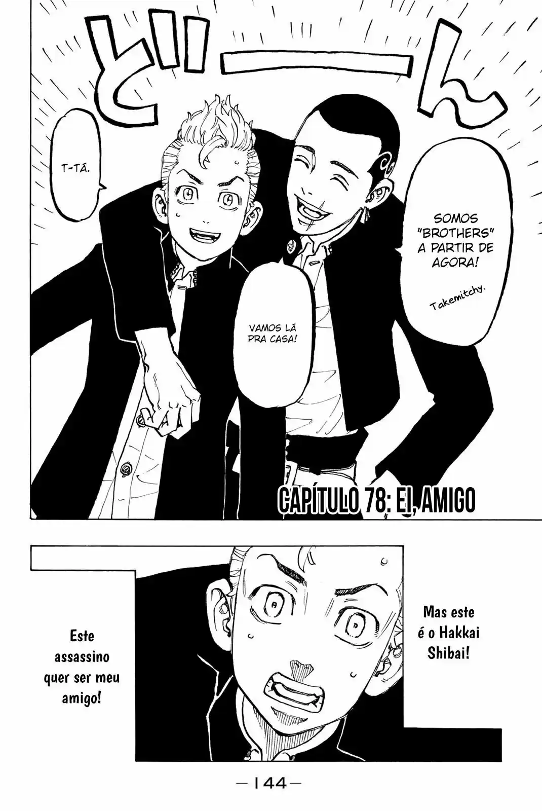 Read Tokyo Revengers PT Manga Online