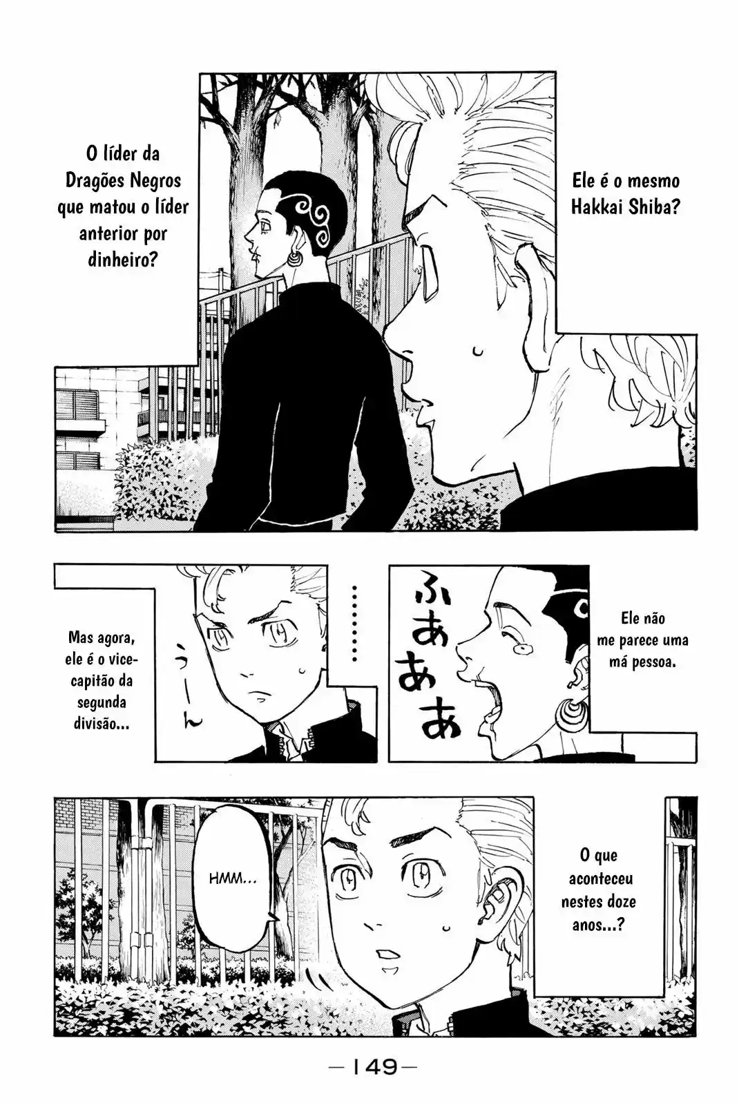 Read Tokyo Revengers PT Manga Online