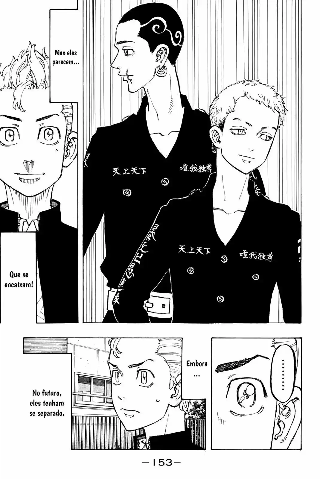 Read Tokyo Revengers PT Manga Online